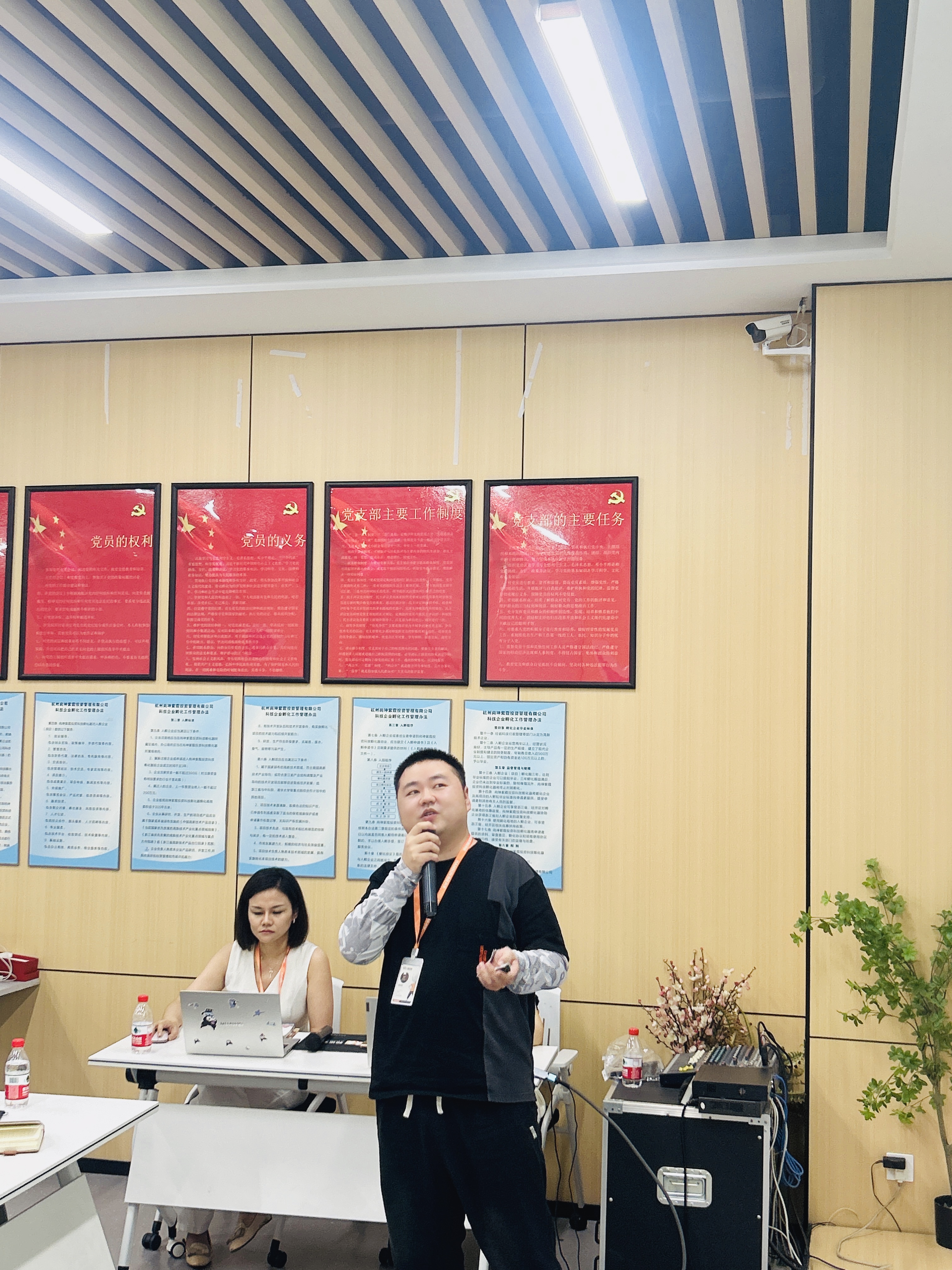 微信圖片_20250909143557.jpg