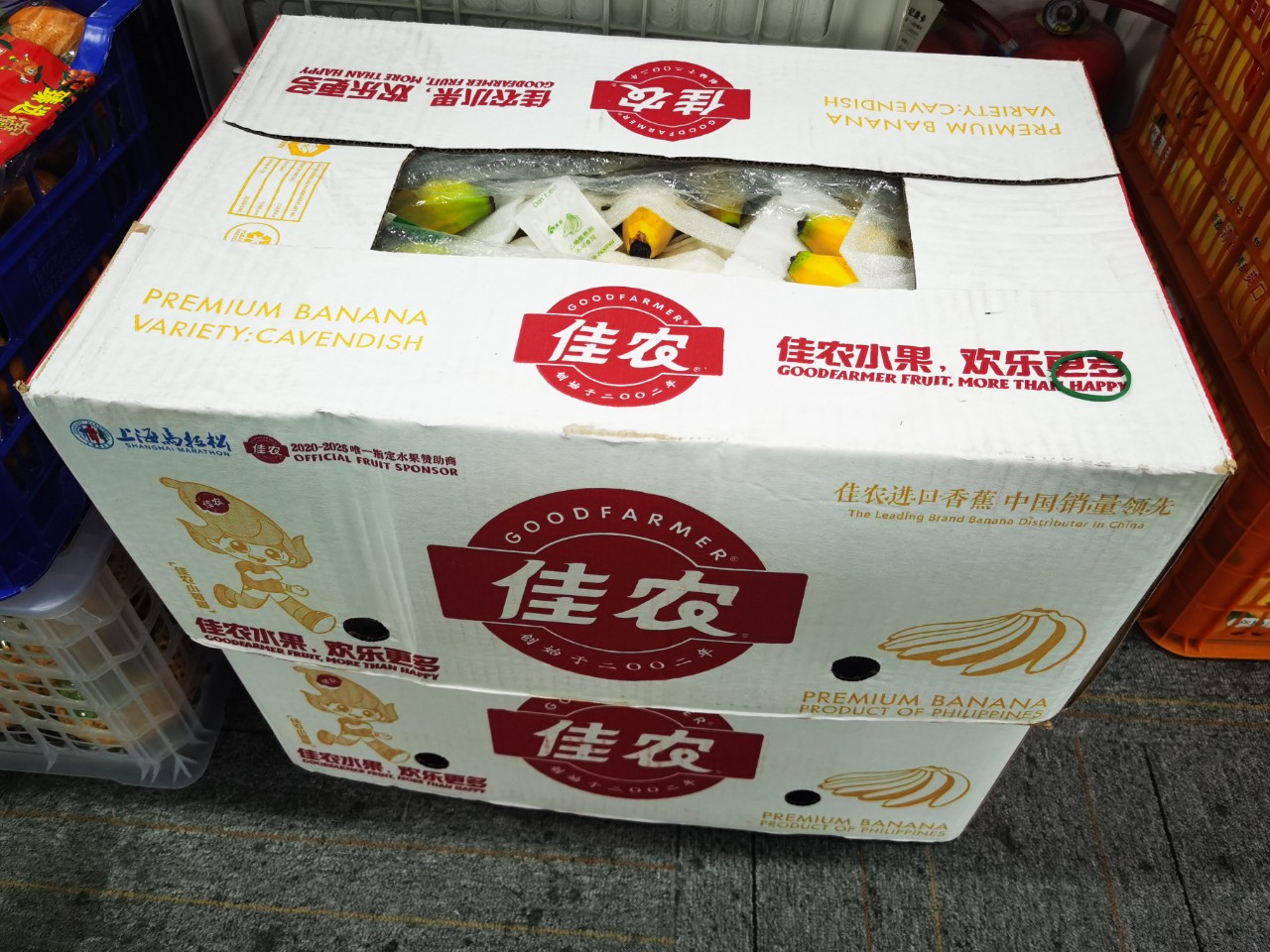 微信圖片_20251024163738.jpg