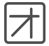 翰臣O2O系統解決方案